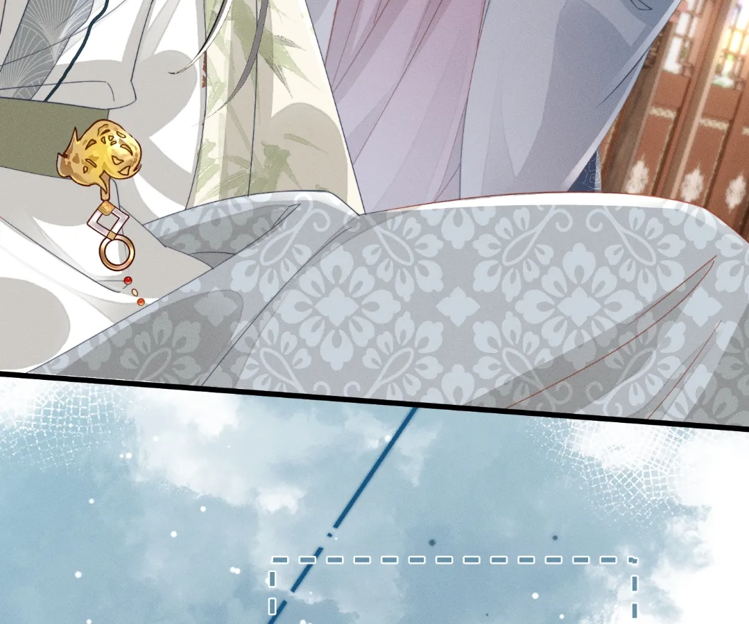 Whispers of Telepathy Chapter 83 page 84 - 