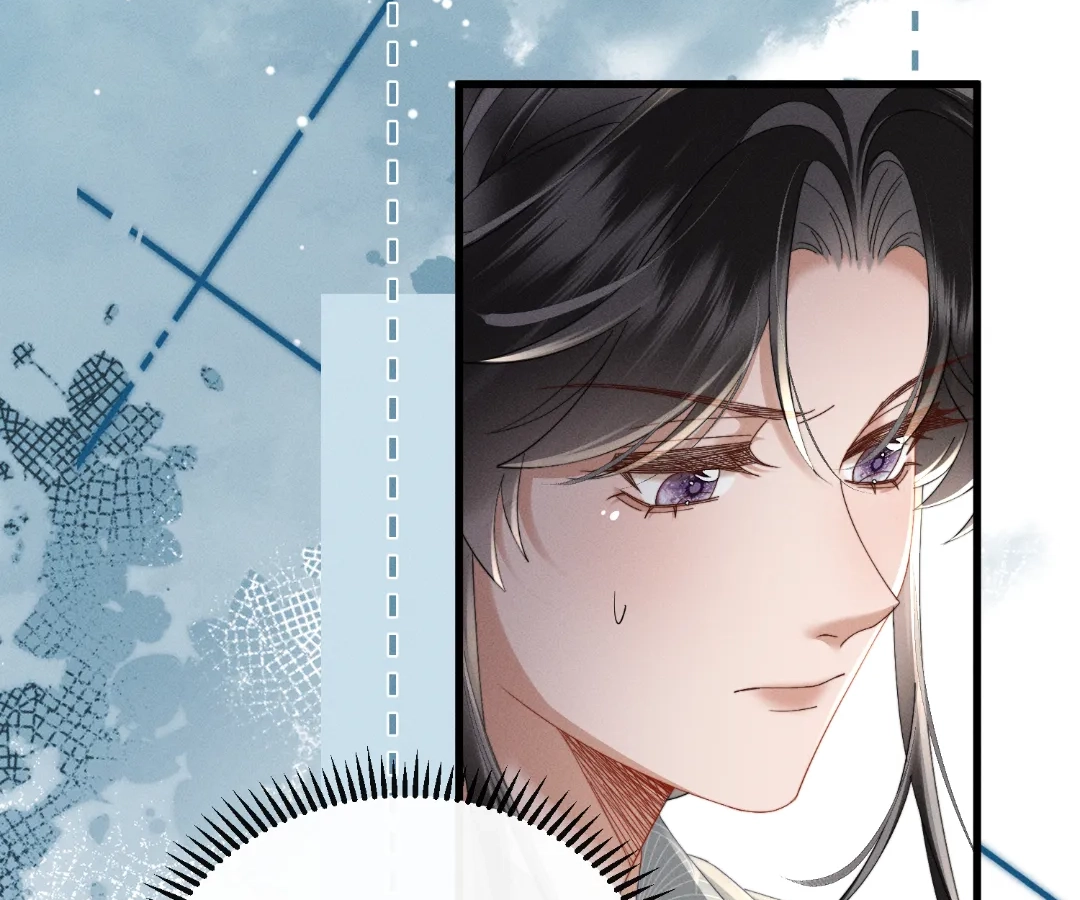 Whispers of Telepathy Chapter 83 page 85 - 