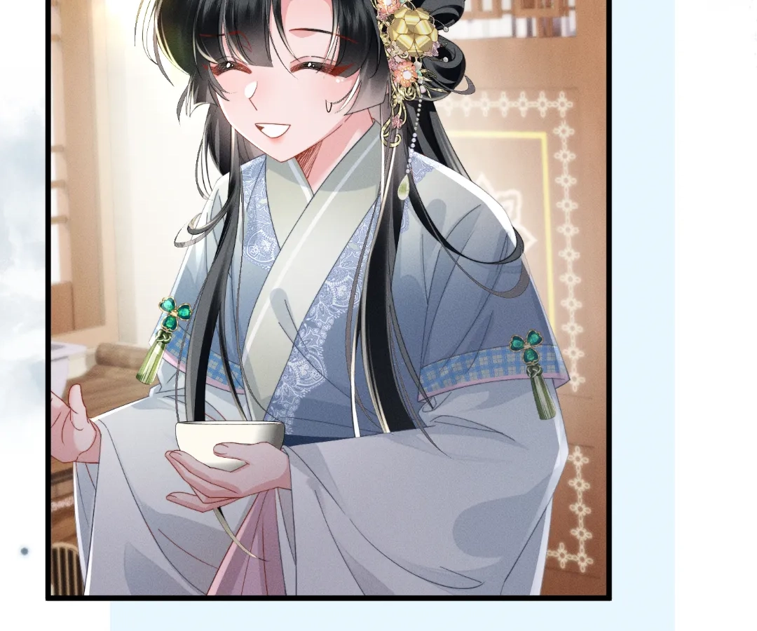 Whispers of Telepathy Chapter 83 page 87 - 