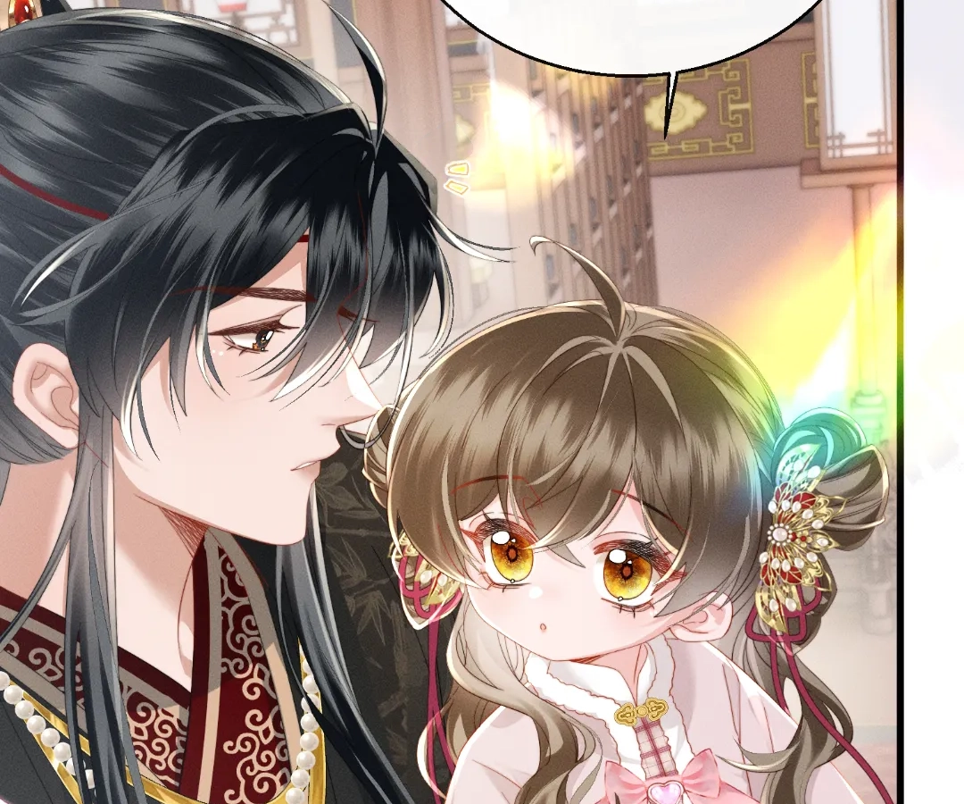 Whispers of Telepathy Chapter 83 page 10 - 