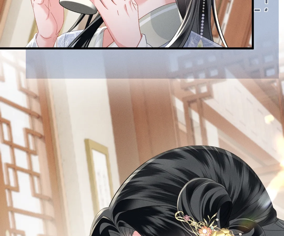 Whispers of Telepathy Chapter 83 page 95 - 