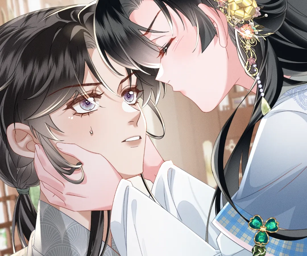 Whispers of Telepathy Chapter 83 page 96 - 