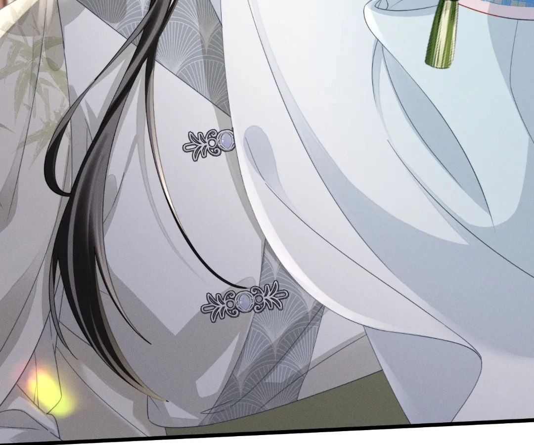 Whispers of Telepathy Chapter 83 page 97 - 