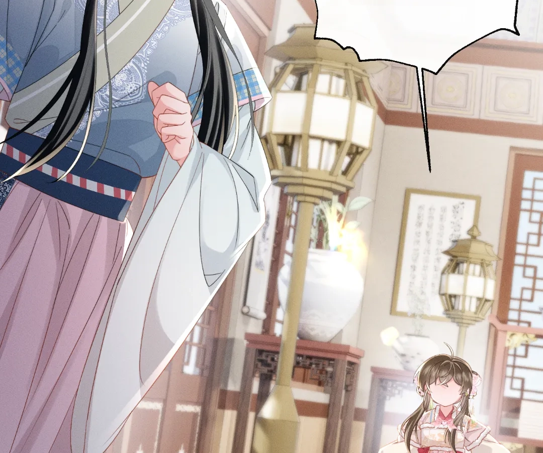 Whispers of Telepathy Chapter 84 page 2 - 