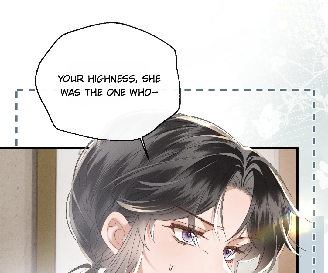 Whispers of Telepathy Chapter 84 page 12 - 