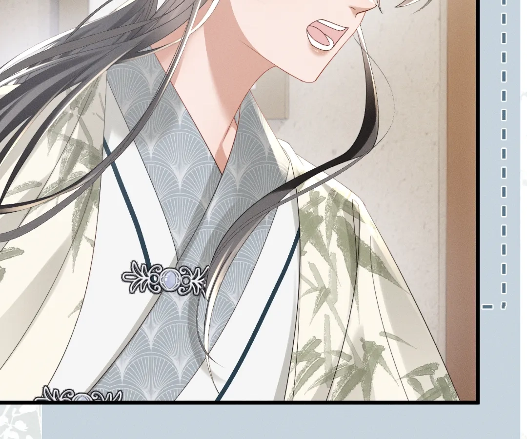 Whispers of Telepathy Chapter 84 page 13 - 
