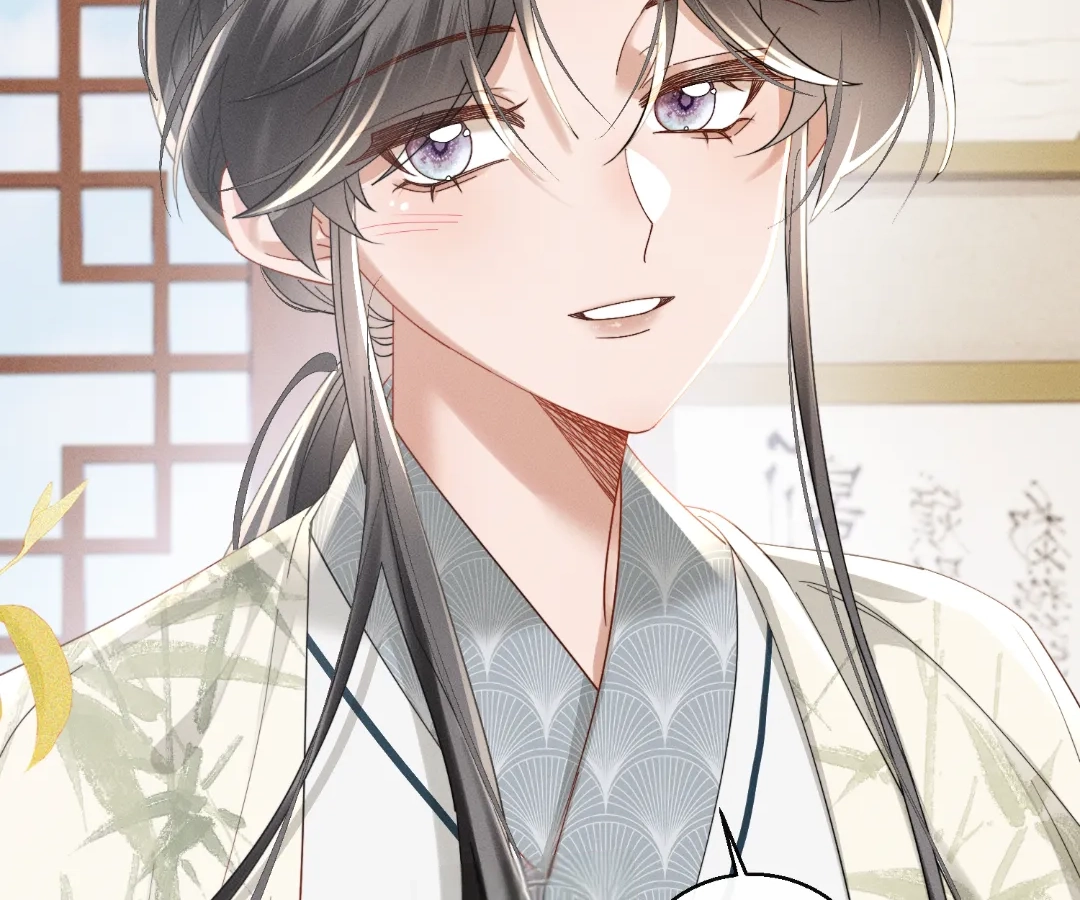 Whispers of Telepathy Chapter 84 page 22 - 