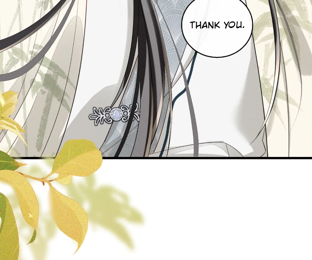 Whispers of Telepathy Chapter 84 page 23 - 