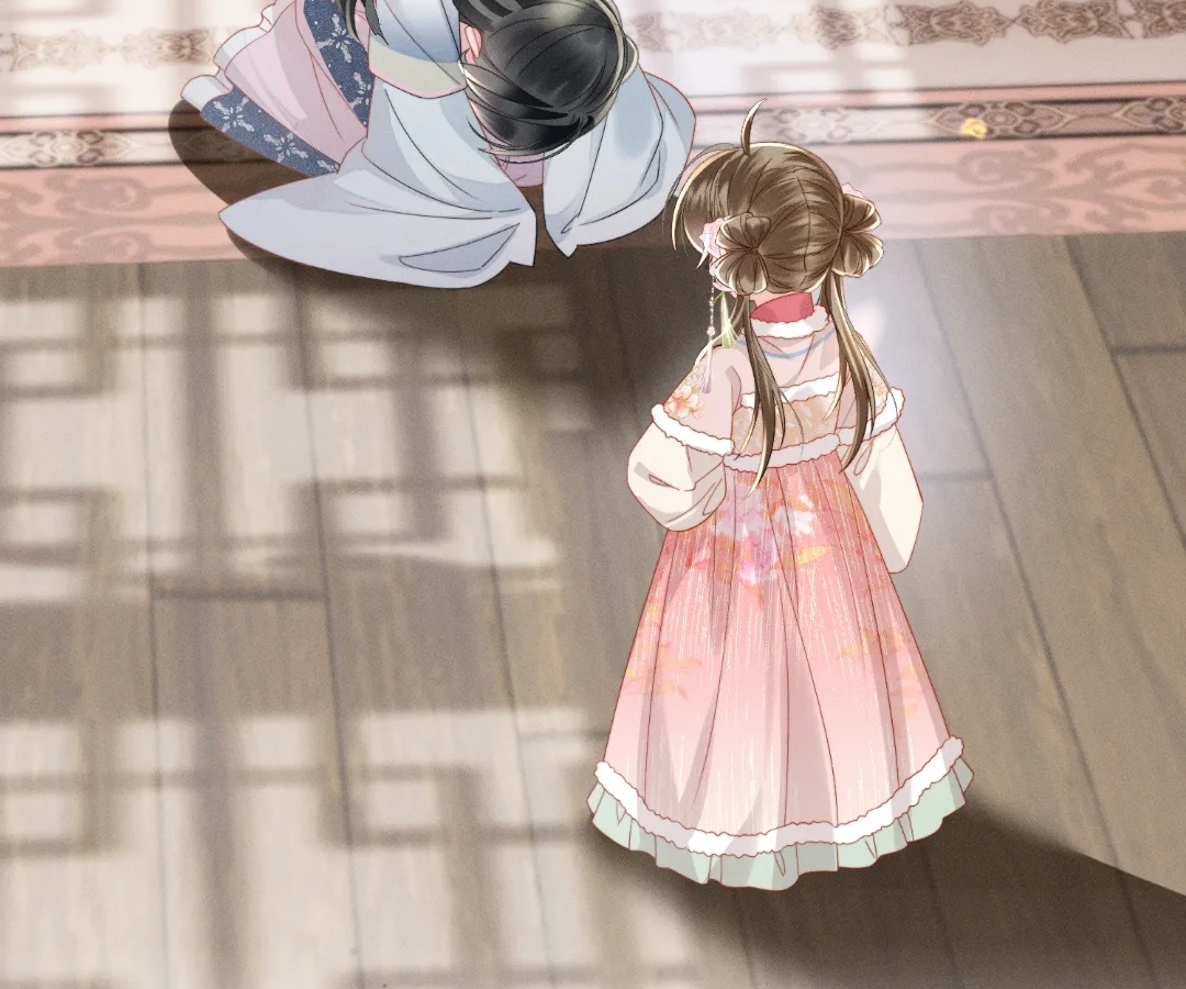 Whispers of Telepathy Chapter 84 page 37 - 