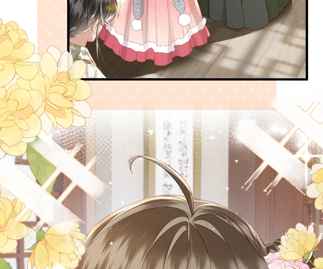 Whispers of Telepathy Chapter 84 page 56 - 