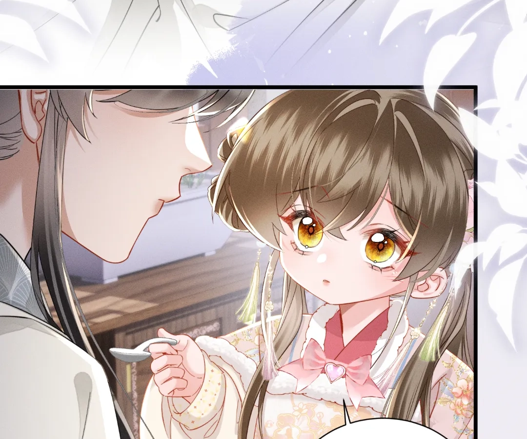 Whispers of Telepathy Chapter 84 page 61 - 