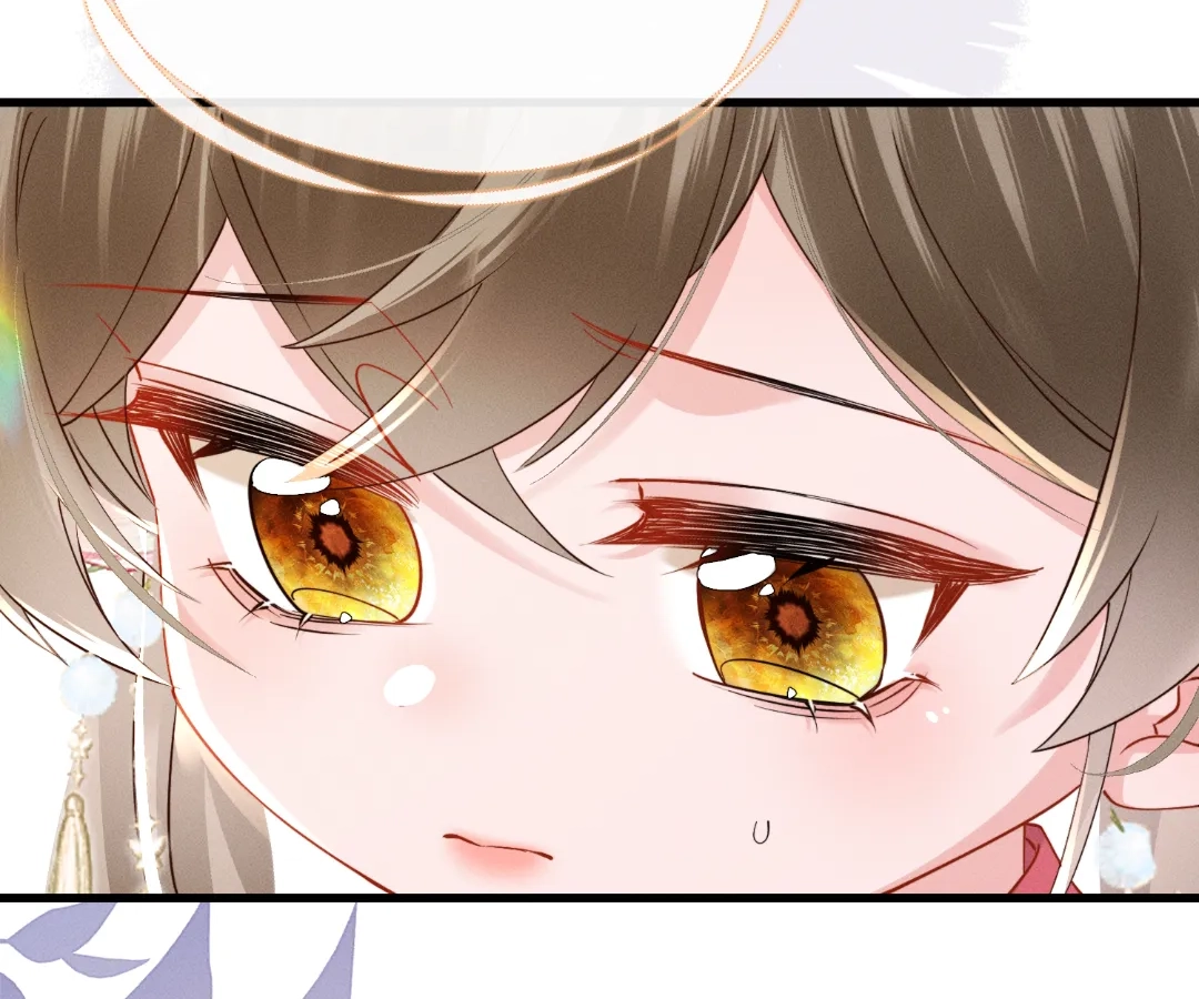 Whispers of Telepathy Chapter 84 page 63 - 