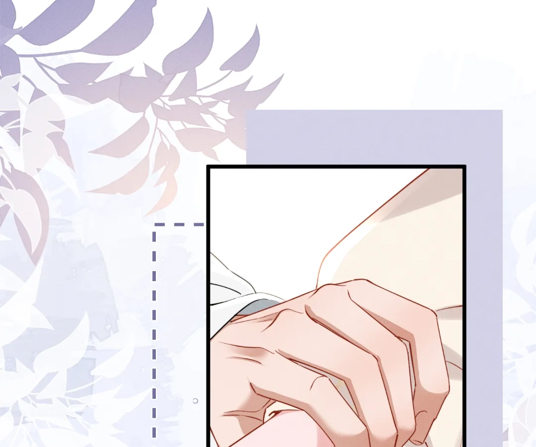 Whispers of Telepathy Chapter 84 page 64 - 
