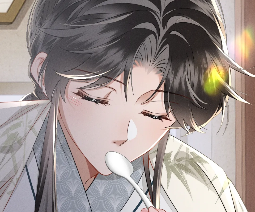 Whispers of Telepathy Chapter 84 page 66 - 