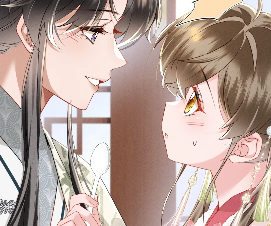 Whispers of Telepathy Chapter 84 page 69 - 