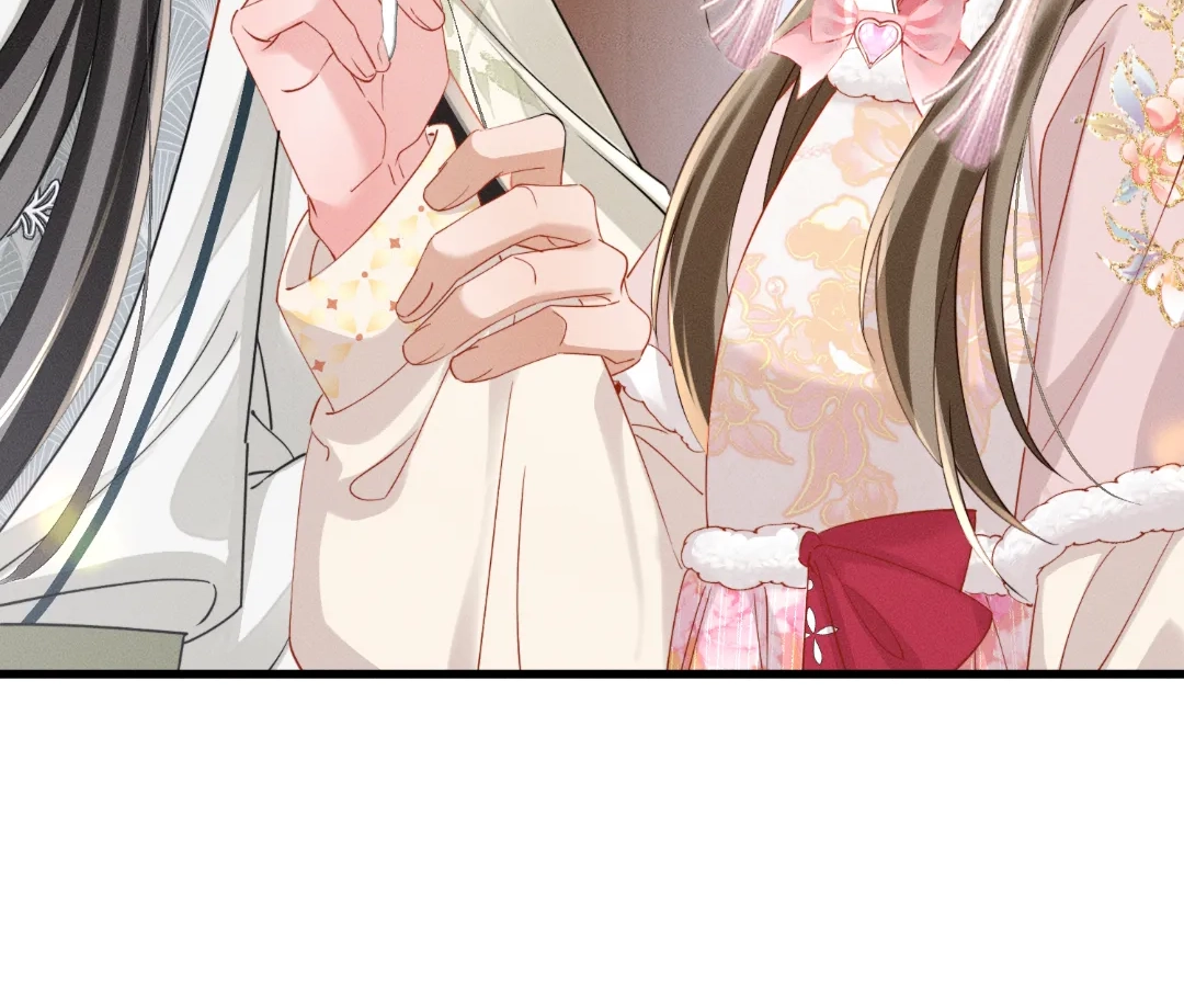 Whispers of Telepathy Chapter 84 page 70 - 