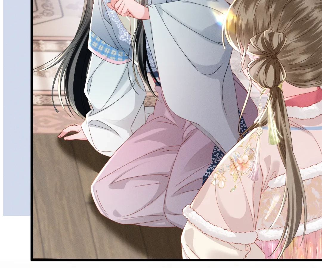 Whispers of Telepathy Chapter 84 page 8 - 