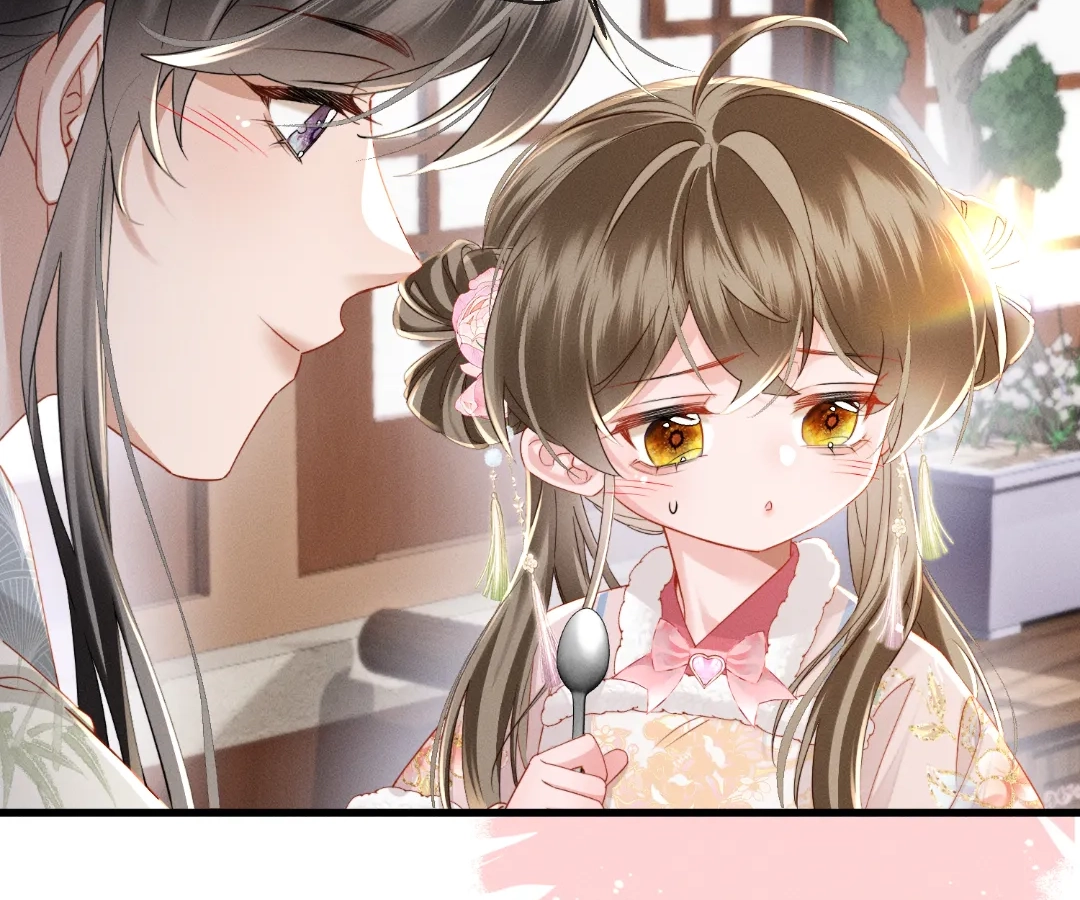 Whispers of Telepathy Chapter 84 page 73 - 