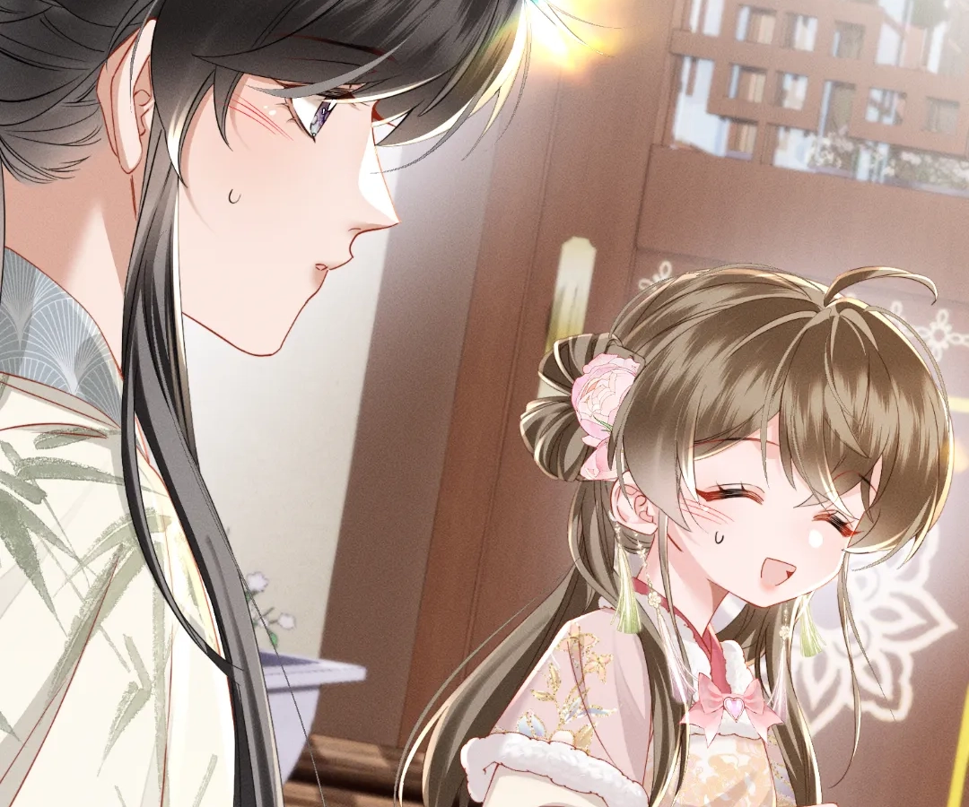 Whispers of Telepathy Chapter 84 page 78 - 