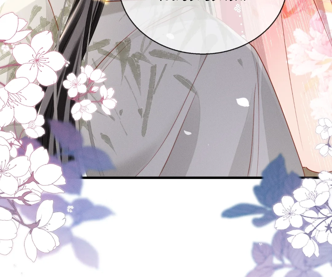 Whispers of Telepathy Chapter 84 page 90 - 