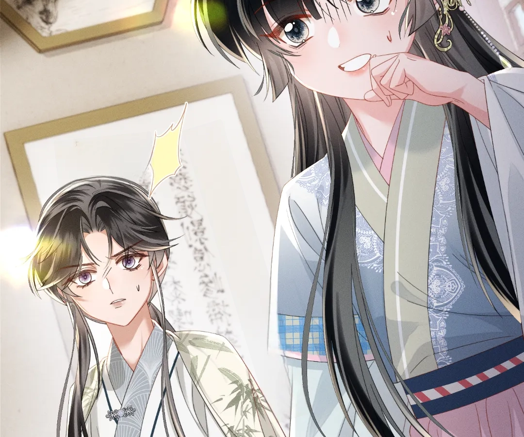 Whispers of Telepathy Chapter 84 page 10 - 