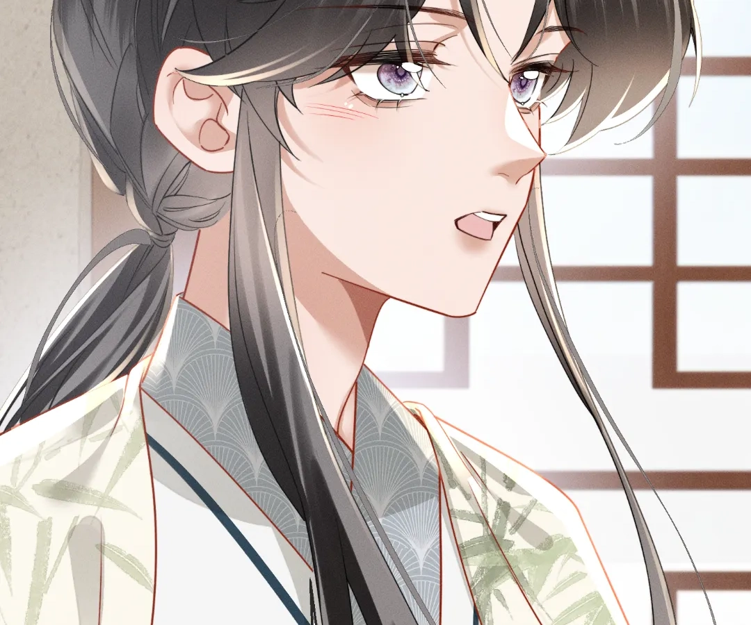 Whispers of Telepathy Chapter 84 page 92 - 