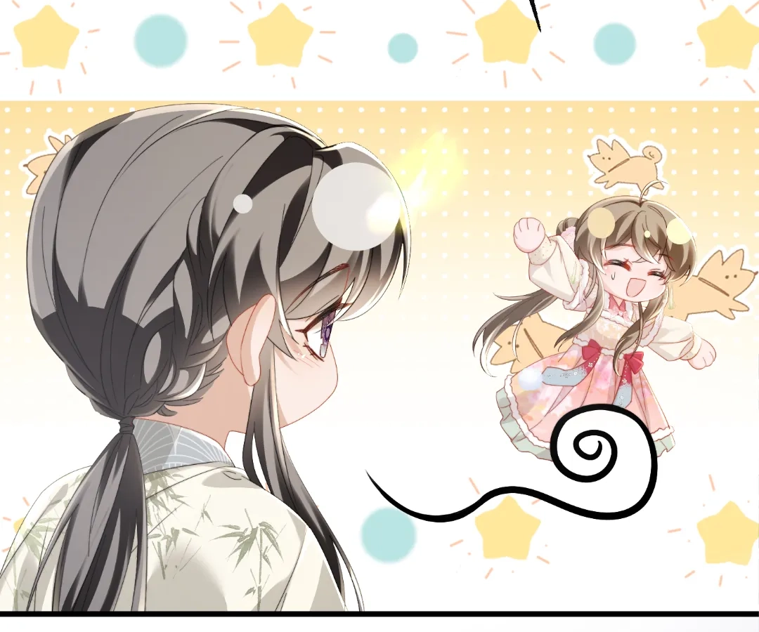 Whispers of Telepathy Chapter 85 page 16 - 