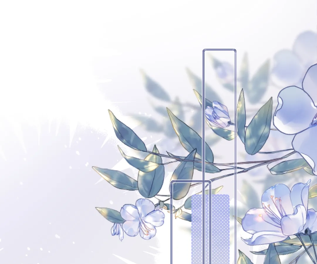 Whispers of Telepathy Chapter 85 page 17 - 