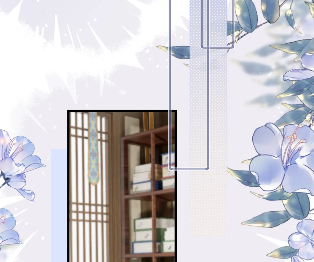 Whispers of Telepathy Chapter 85 page 18 - 