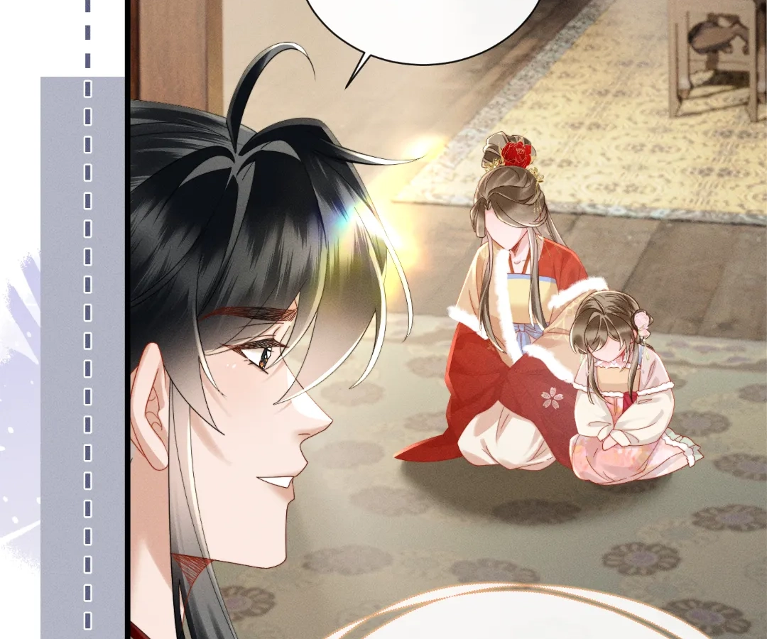 Whispers of Telepathy Chapter 85 page 42 - 
