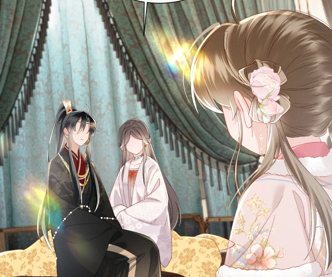 Whispers of Telepathy Chapter 85 page 46 - 