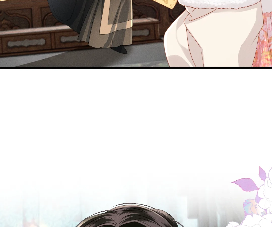 Whispers of Telepathy Chapter 85 page 47 - 