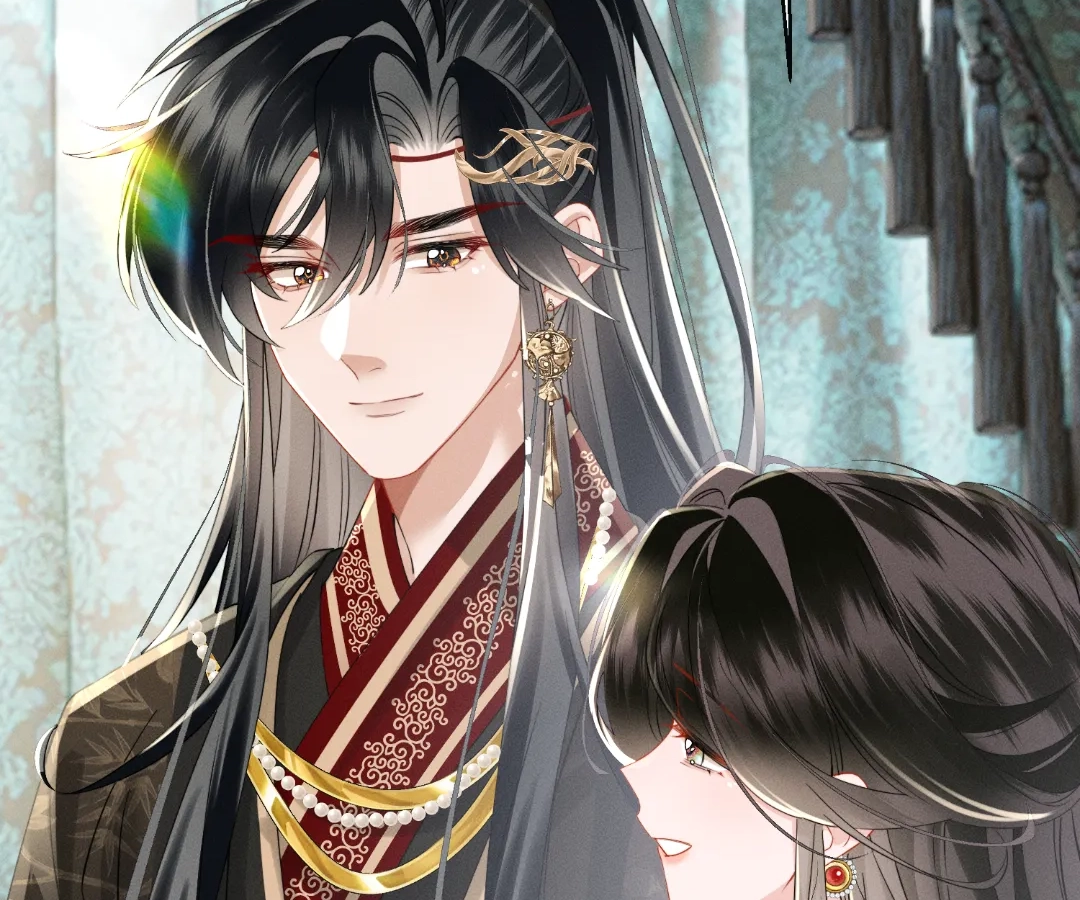 Whispers of Telepathy Chapter 85 page 58 - 