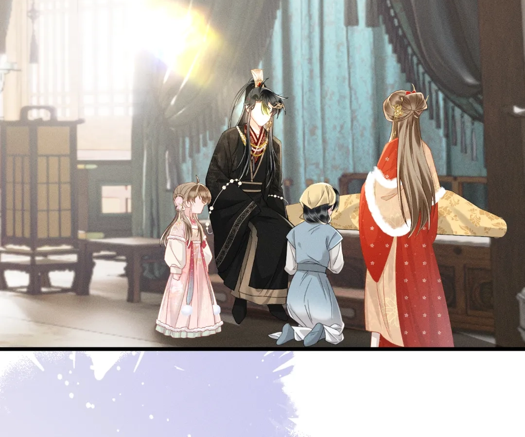 Whispers of Telepathy Chapter 85 page 73 - 