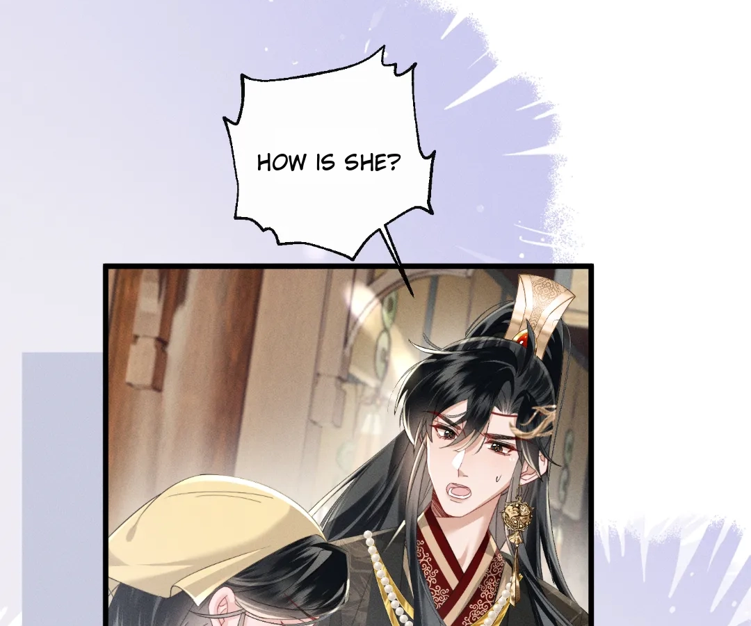 Whispers of Telepathy Chapter 85 page 74 - 