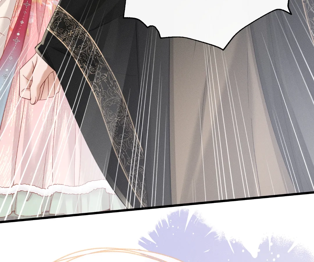 Whispers of Telepathy Chapter 85 page 79 - 