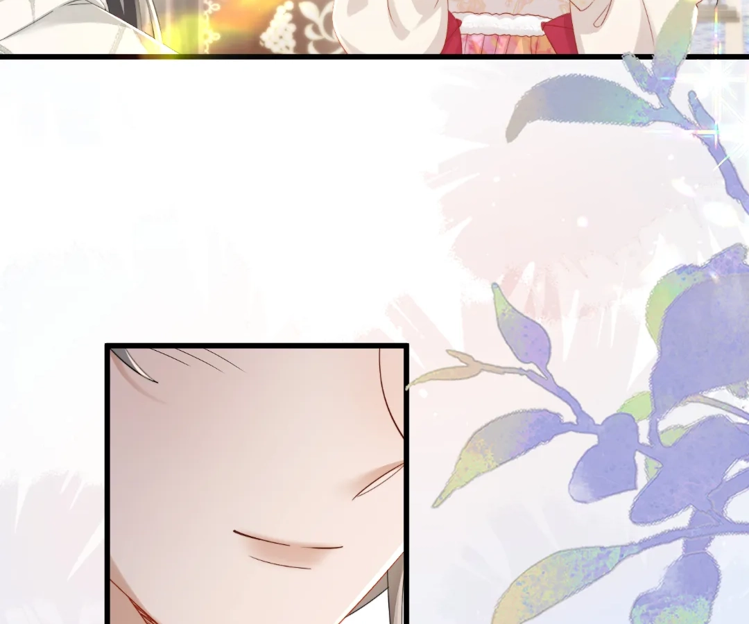 Whispers of Telepathy Chapter 85 page 9 - 