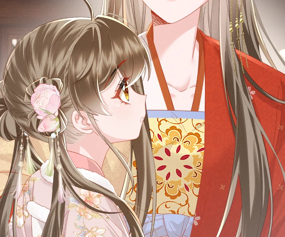 Whispers of Telepathy Chapter 85 page 87 - 