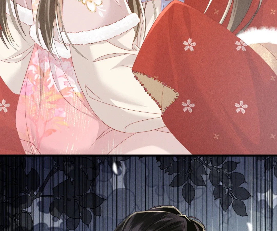 Whispers of Telepathy Chapter 85 page 88 - 