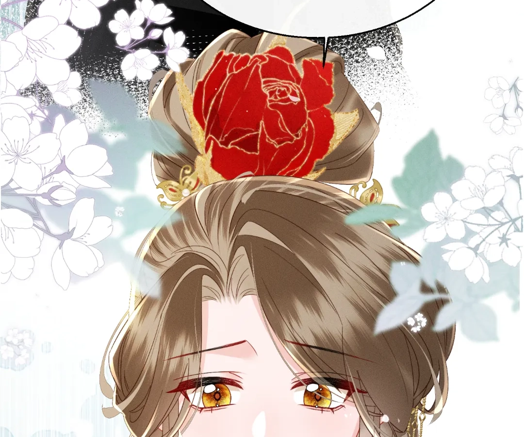 Whispers of Telepathy Chapter 85 page 90 - 