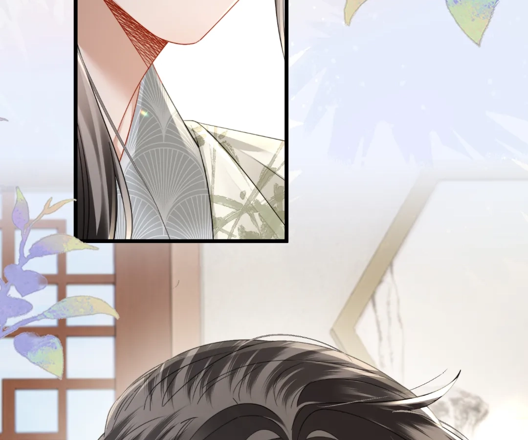 Whispers of Telepathy Chapter 85 page 10 - 