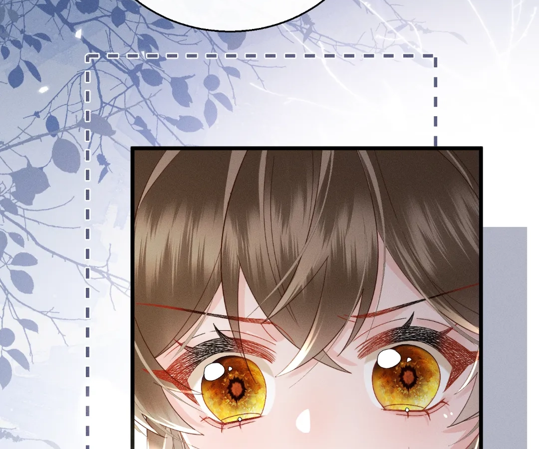 Whispers of Telepathy Chapter 85 page 92 - 