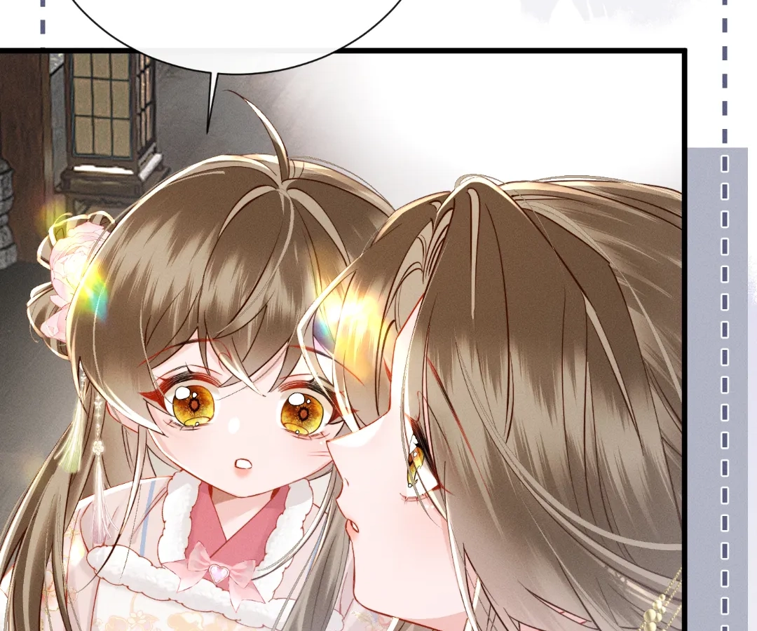 Whispers of Telepathy Chapter 85 page 95 - 