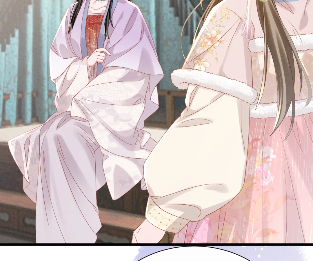 Whispers of Telepathy Chapter 86 page 14 - 