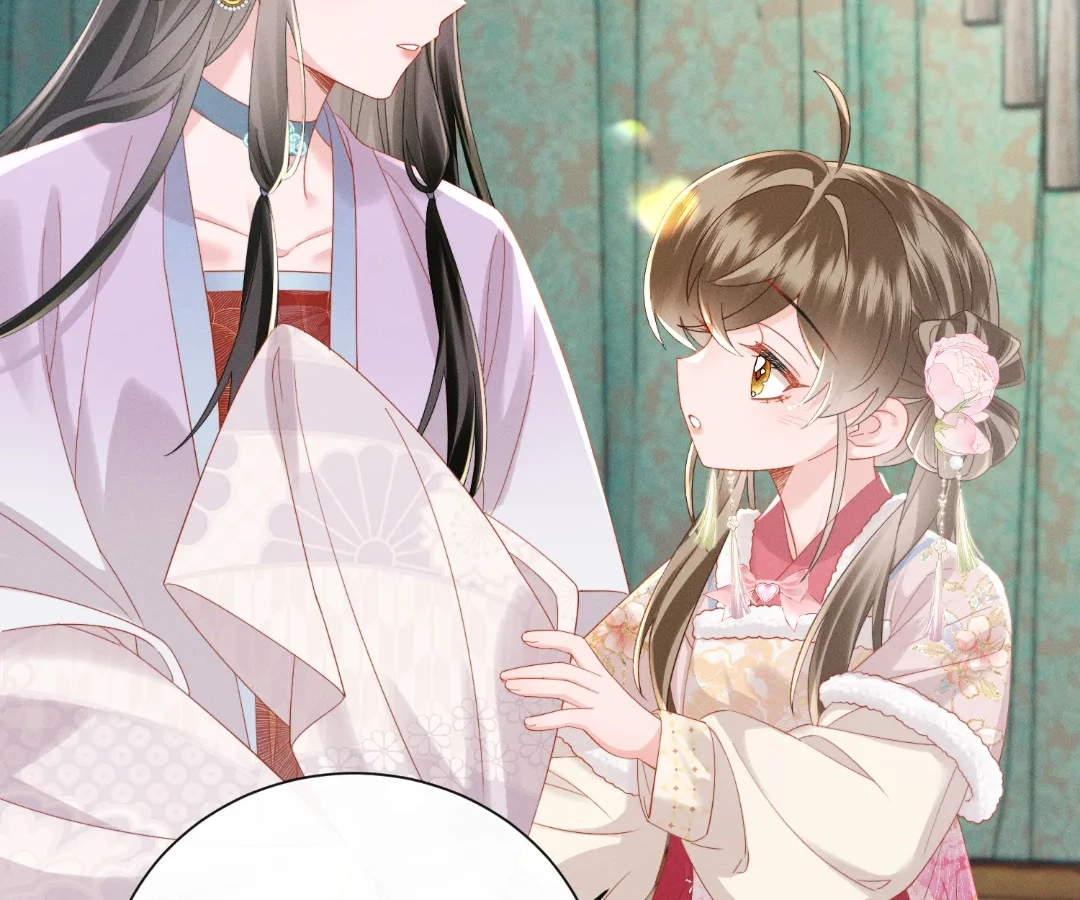 Whispers of Telepathy Chapter 86 page 25 - 