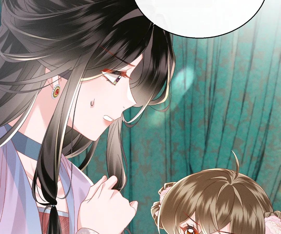 Whispers of Telepathy Chapter 86 page 40 - 