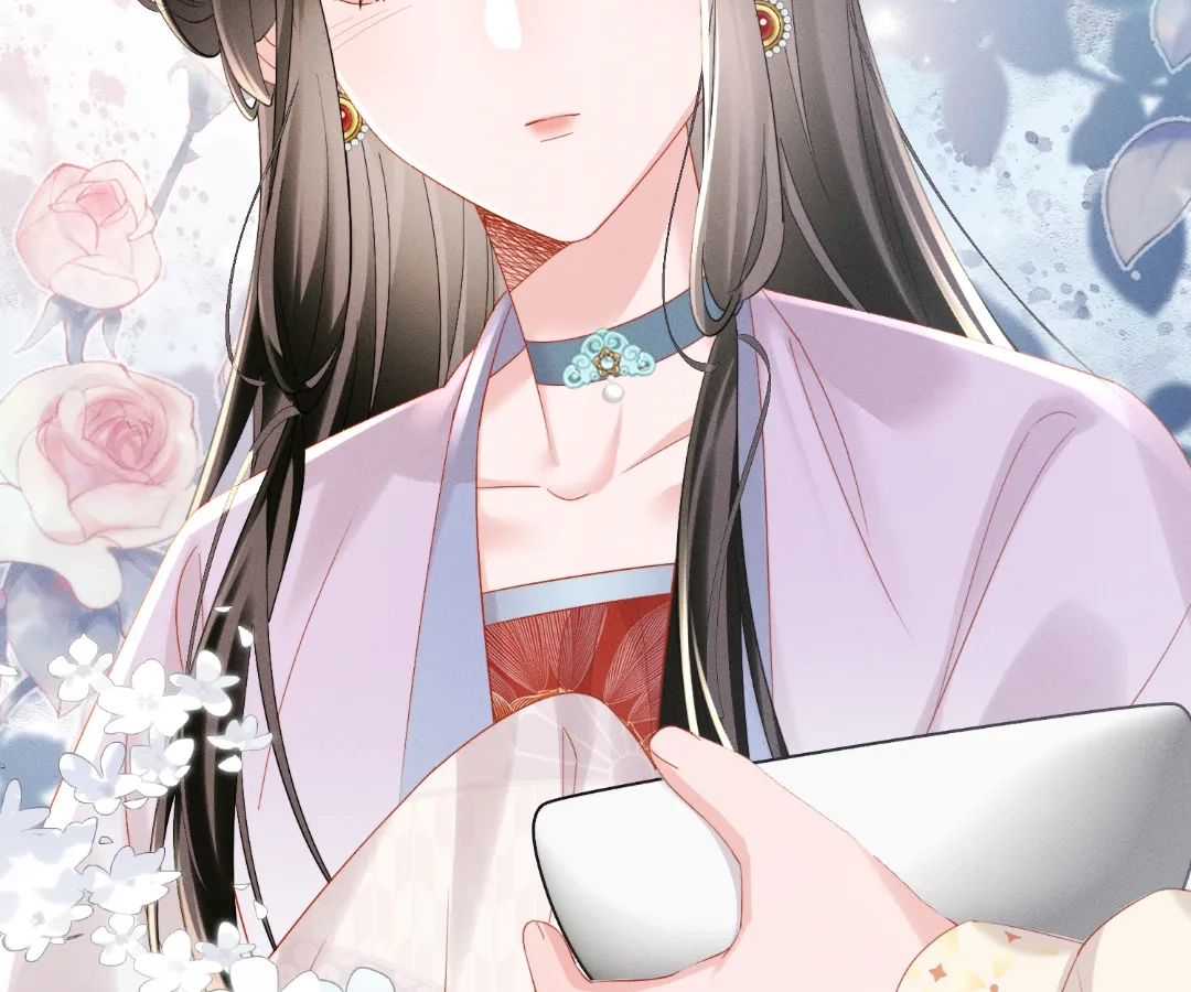 Whispers of Telepathy Chapter 86 page 46 - 