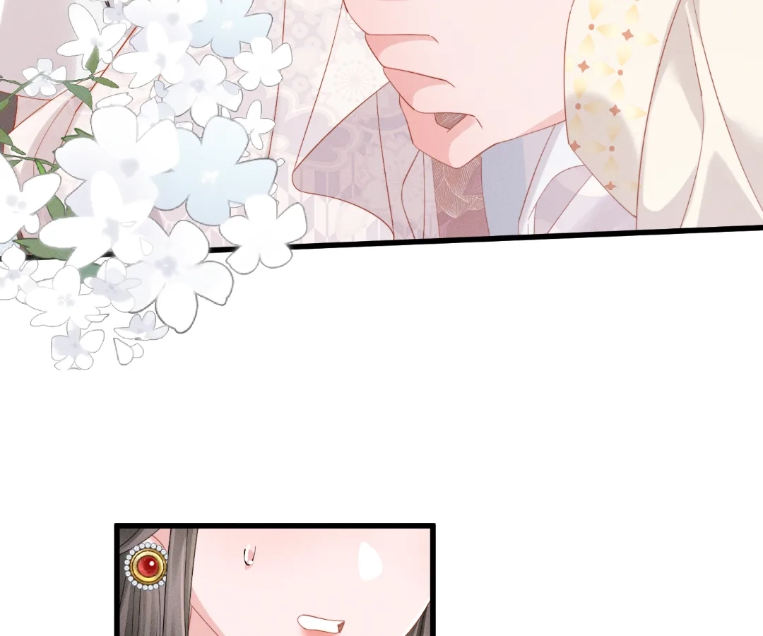 Whispers of Telepathy Chapter 86 page 47 - 