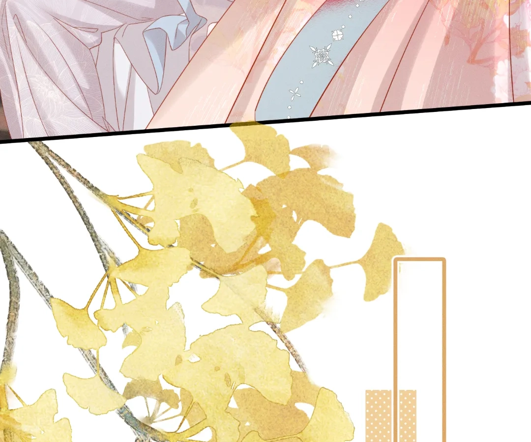 Whispers of Telepathy Chapter 86 page 54 - 