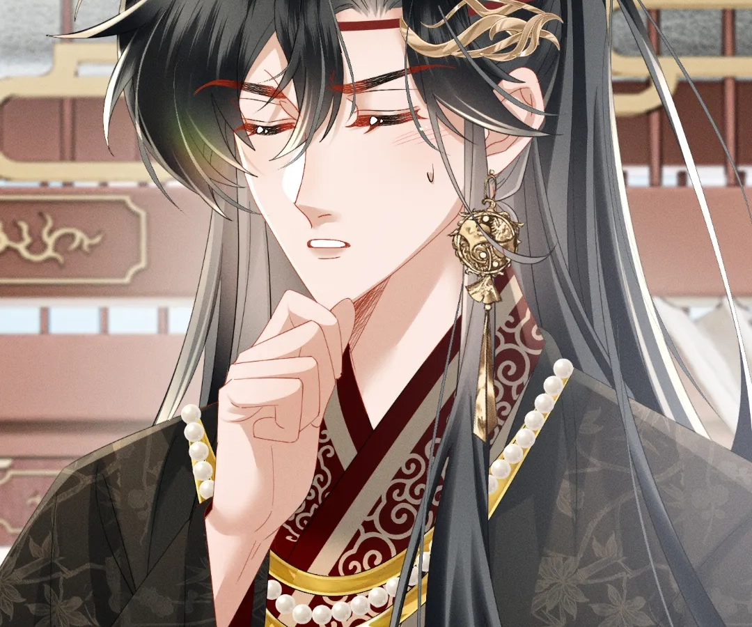 Whispers of Telepathy Chapter 86 page 69 - 